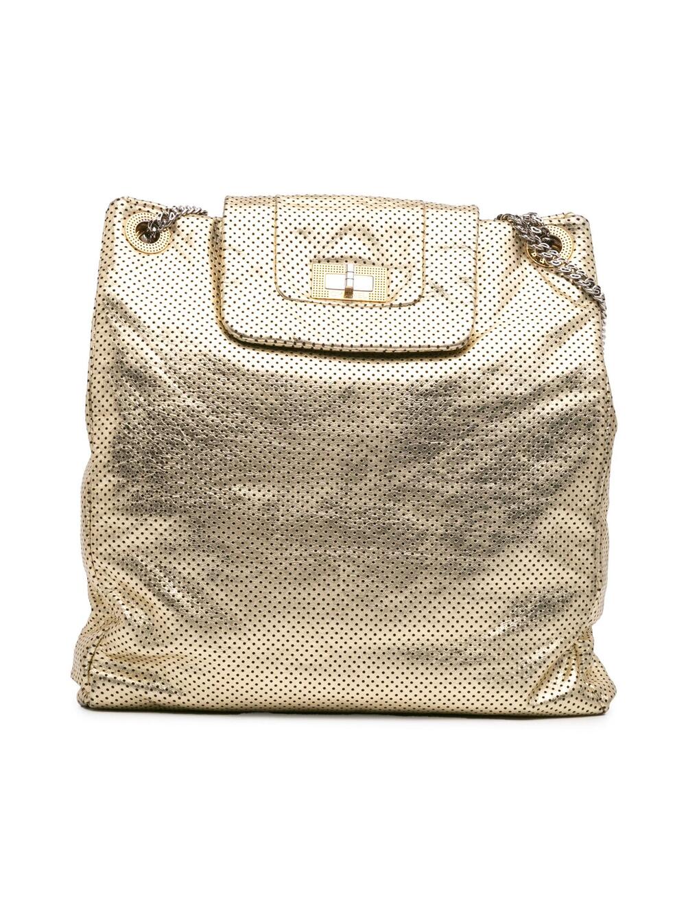Chanel Perforated Crackled Metallic #352873C90B